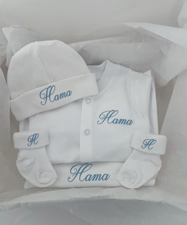 Coffret naissance personnalisé première tenue blanche en coton